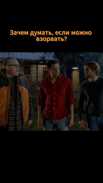 ПРИДУРКИ ИЗ ХАЗЗАРДА (2005)