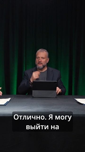 Фобия публичных выступлений