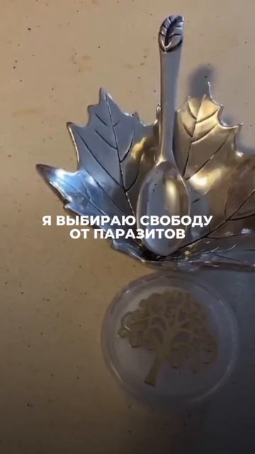 Есть моменты когда понимаешь: тело  это не просто биомасса. Это Аватар