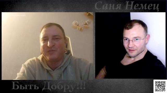 Патриот и лживый Ростовчанин