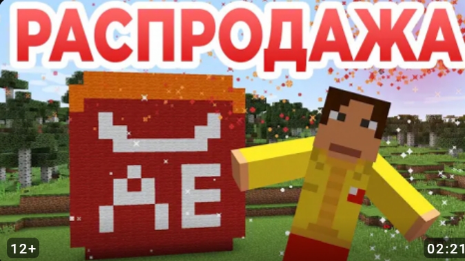 Распродажа на  AliExpress подпишись