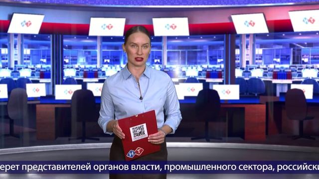 Главное к этому часу. 26 Августа. Выпуск 2