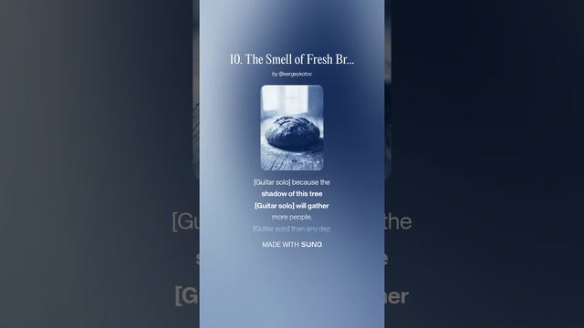 10. The Smell Of Fresh Bread [4]