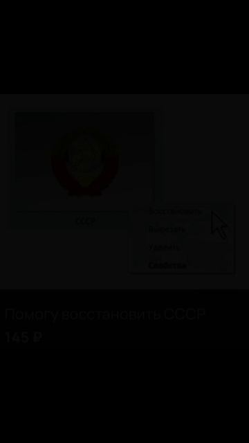 СМЕШНЫЕ ОБЪЯВЛЕНИЯ АВИТО!#мемы #приколы  #авито #подпишись #like #смешные #смех #смешные #юмор