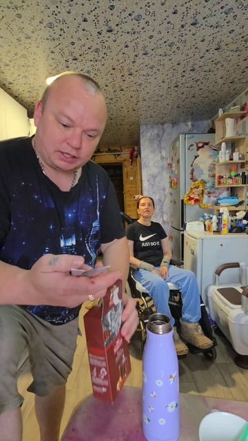 Собираемся в лес, посмотреть грибы. Хороший чай для термоса 👍