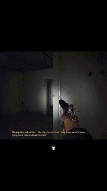 CONDEMNED #1 ► ВОТ ЭТО ПОДСТАВА  #нарезки #horror #condemnedcriminalorigins #condemned #игры