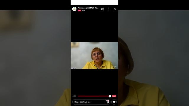 Сессия дпдг гуманитарный проект SVID_20260225_231133_1.mp4