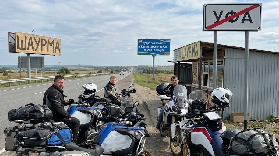 Мото покатушка с ночёвкой на берегу реки.