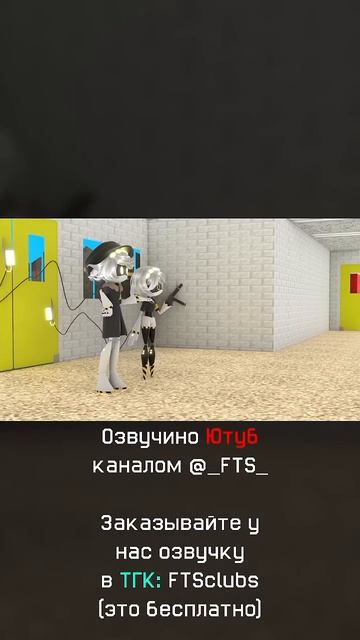 Ви знал↕️ #funny #glitch #foryou #озвучка #n #fyp #murder #murderdrons #glitch #drive