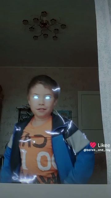 электро щиток