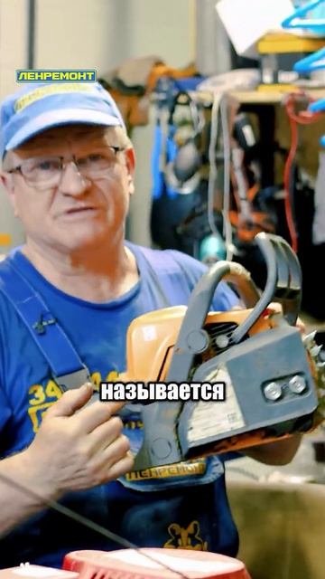 Весь рынок бензопил сейчас чисто китайский и вот почему...