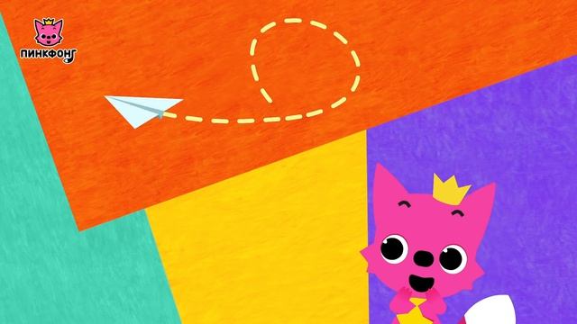 Красавица и Чудовище | Платье | Пинкфонг Оригами | Ручные работы для детей | Пинкфонг