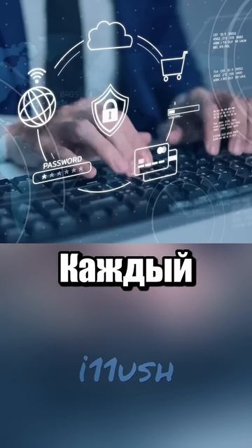 Защита от тюряги