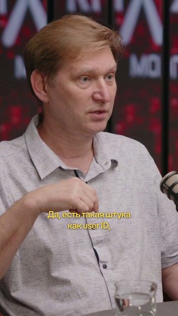 Импортозамещение NGFW: как выбрать межсетевой экран без техдолга / КиберКухня | Эгида-Телеком