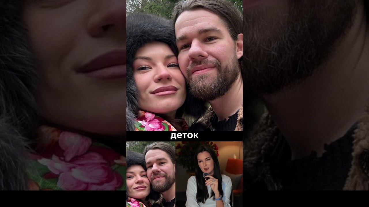 Зачем Ида Галич рожает от геев? Смотри полное видео на ютуб #идагалич #галич #психология #шоубизнес