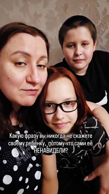 #мыслипсихолога