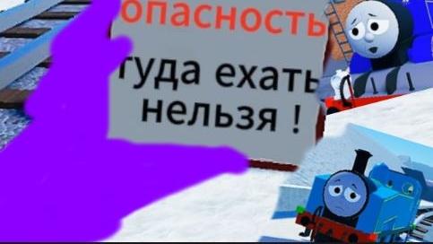белорусская жд 1 сезон  1 серия