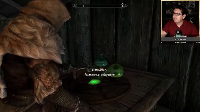 Хороший старт - The Elder Scrolls V: Skyrim Anniversary Edition