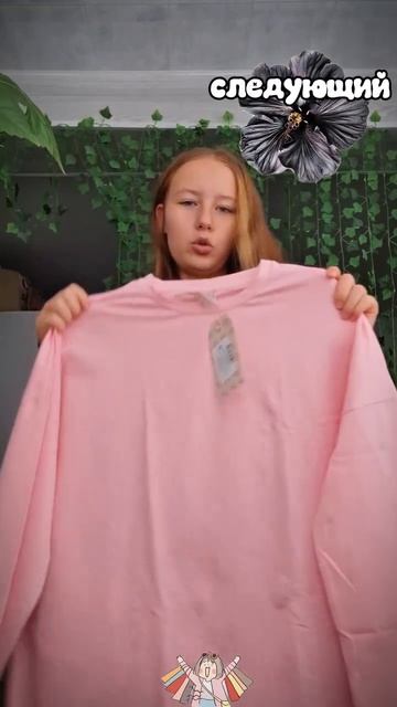 1000052688.mp4