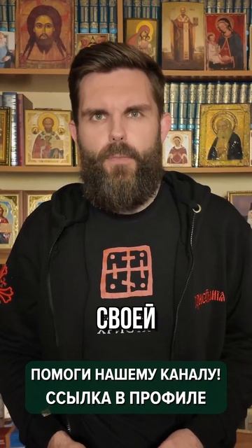 Святой старец Гавриил Ургебадзе.