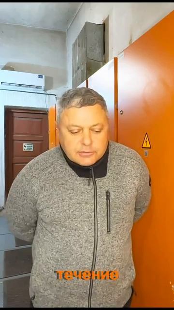 Видео-отзыв от АО ПАО Массандра о работе компании Эридан