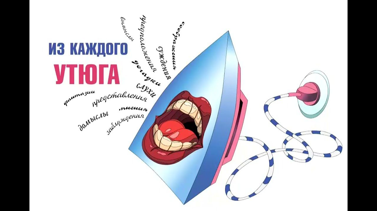 Зачем прилетал директор ЦРУ и при чем здесь Китай