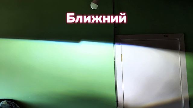 Фара светодиодная DAF-106