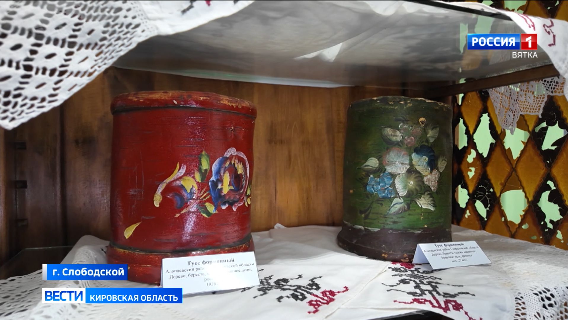 Слободской посетили мастера традиционной уральской домовой росписи