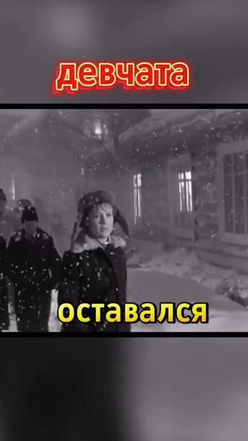 а вы знали, что в фильме 