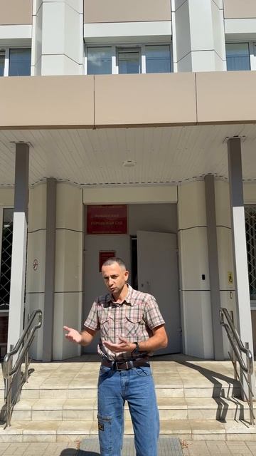 ПРО ИСК ИНВЕСТОРА ОБ ОБРАЩЕНИИ ВЗЫСКАНИЯ ДОЛГА.