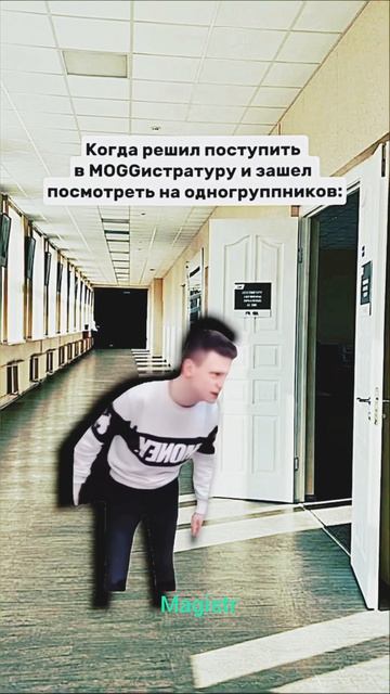 приколы