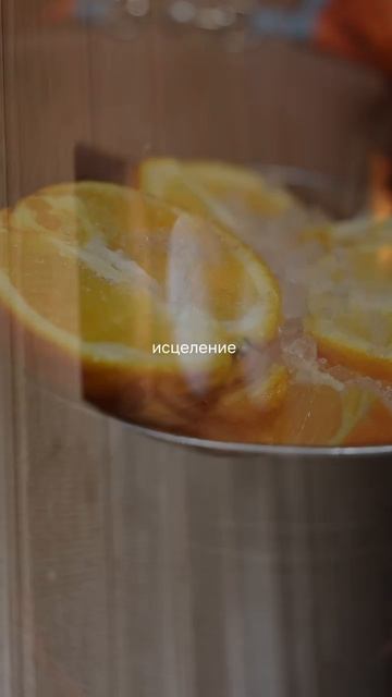 Termoland Новокузнецк