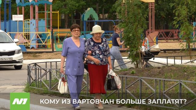 HR-эксперты назвали самые высокооплачиваемые вакансии в Нижневартовске