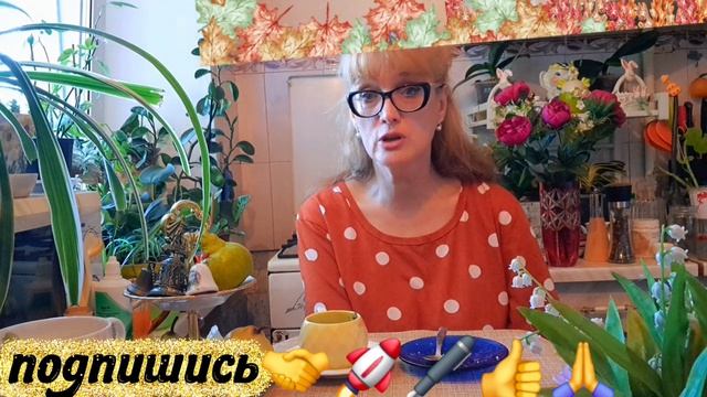 🖋️🚀НЕ ПРИМАНИВАЙТЕ ЧУЖИХ ДЕТЕЙ 💃🔥МОИ БУДНИ 🚀🖋️