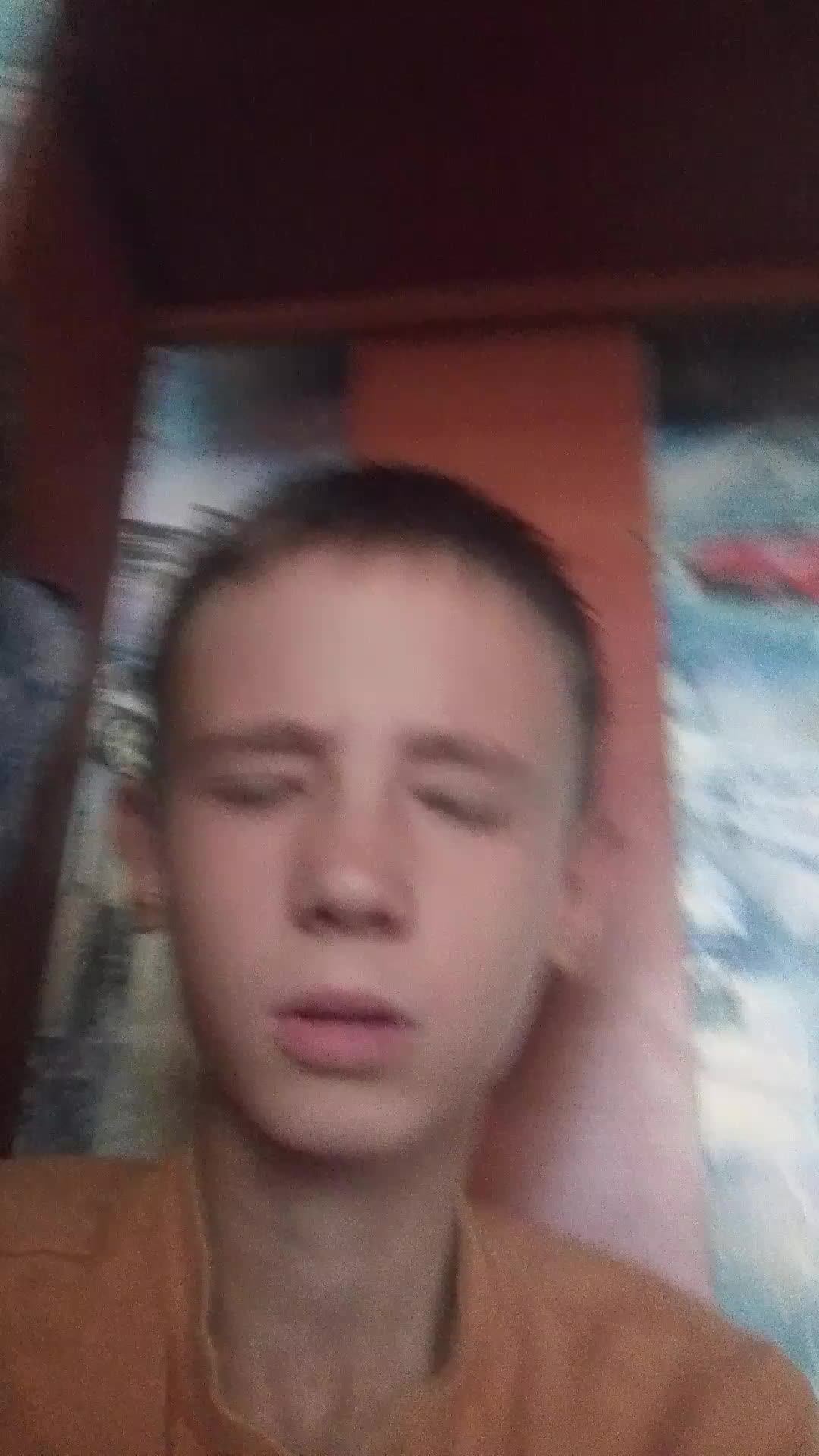 утро