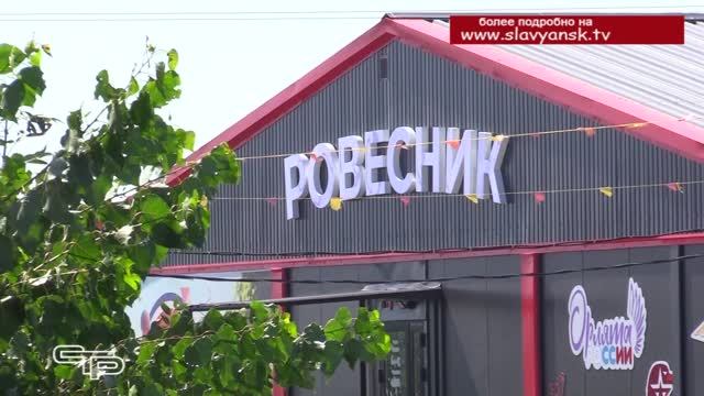 Юные патриоты России