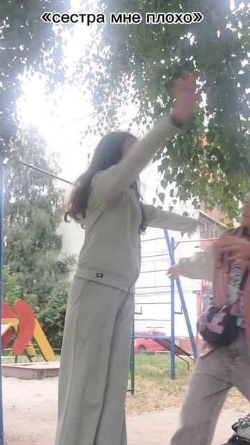 Ну почему😡