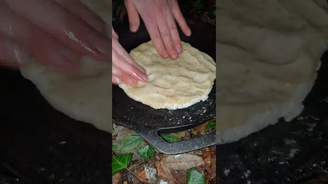 Пицца в диком стиле