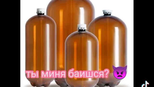 ода мои рекии моя любовь😘🥰🥰🥰🥰🥰🥰🥰😍😍😍😍😍