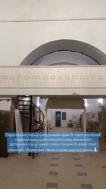карта сбербанка — 2202 2080 2843 2095 (Александр М.) с пометкой «пожертвование на храм»