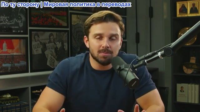 Джексон Хинкл – Шаг к третьей мировой? Израиль атаковал военный объект Турции, рискуя начать войну