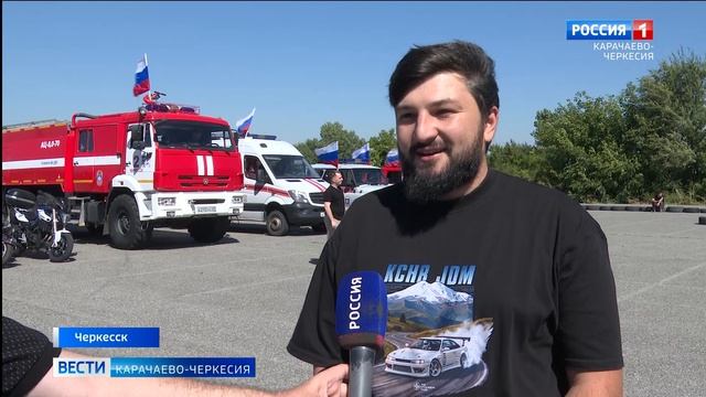День российского флага в Карачаево-Черкесии отметили большим количеством мероприятий