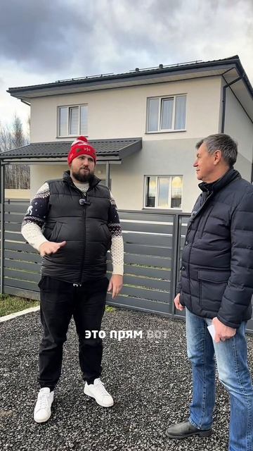 Отзыв
