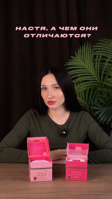 Дегустируем ягоды в шоколаде от Пастухова: ежевика, клубника, малина😋