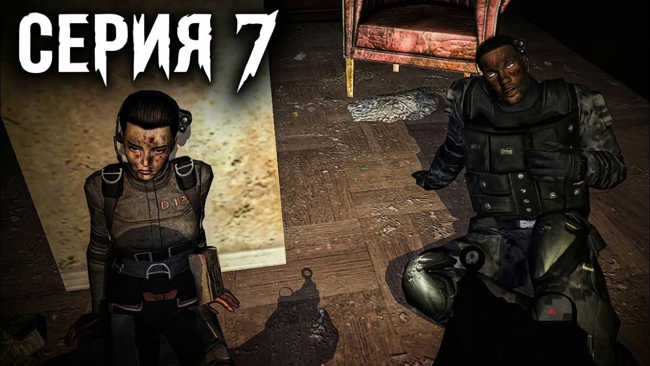 F.E.A.R #7 ► СНОВА Я ОДИН