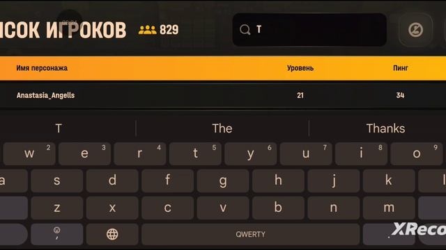 1000009688.mp4