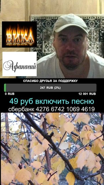 игра такая