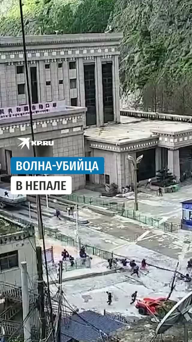 В Непале дома и мосты смыло за минуты