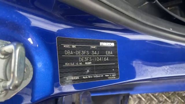 Двигатель MAZDA ZJ-VE, 1300 куб.см  № 526126