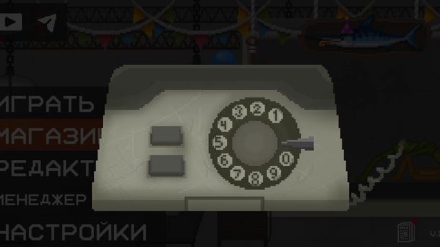 тяжело вводить но приколно